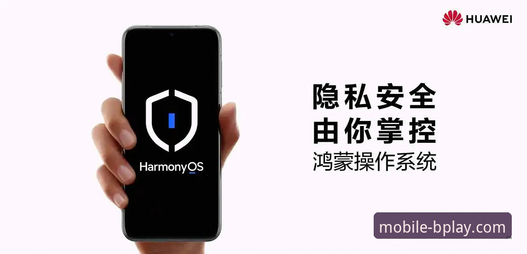 B体育安全吗怎么下载 B体育平台官网安全与下载全攻略:资深用户为你揭秘背后的真相